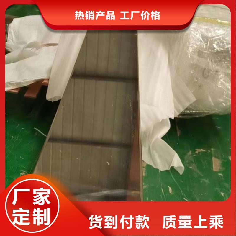 紫铜排一件也发货