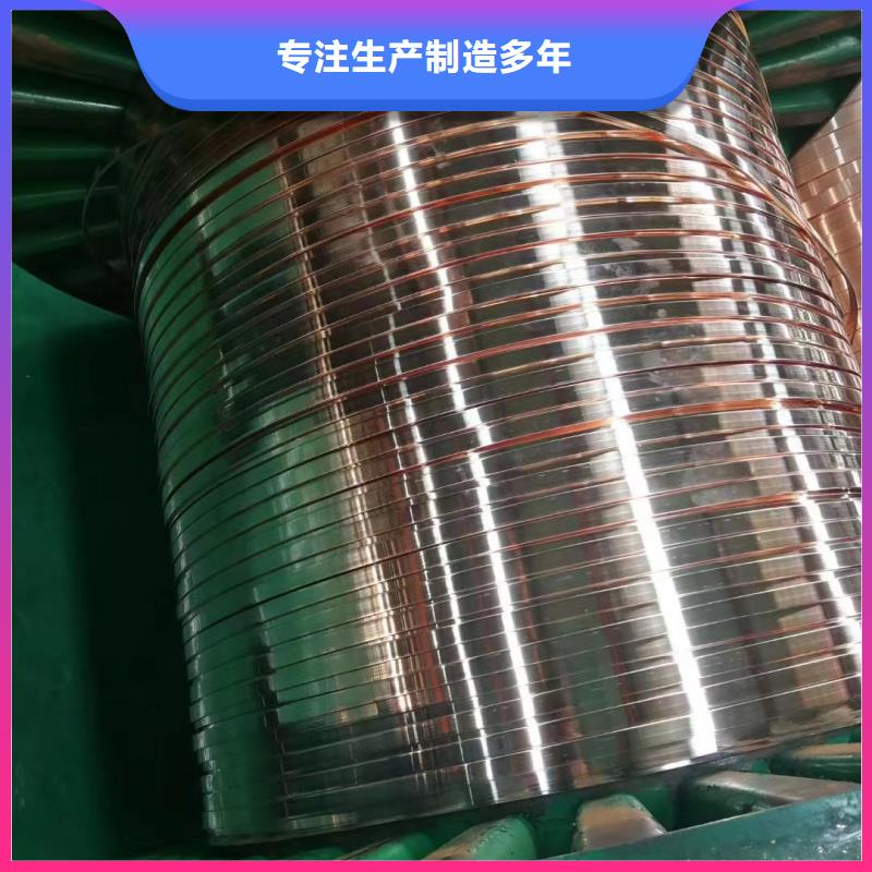 紫铜排优质工艺