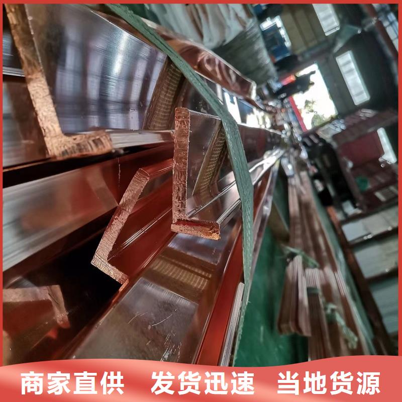 紫铜排发货及时