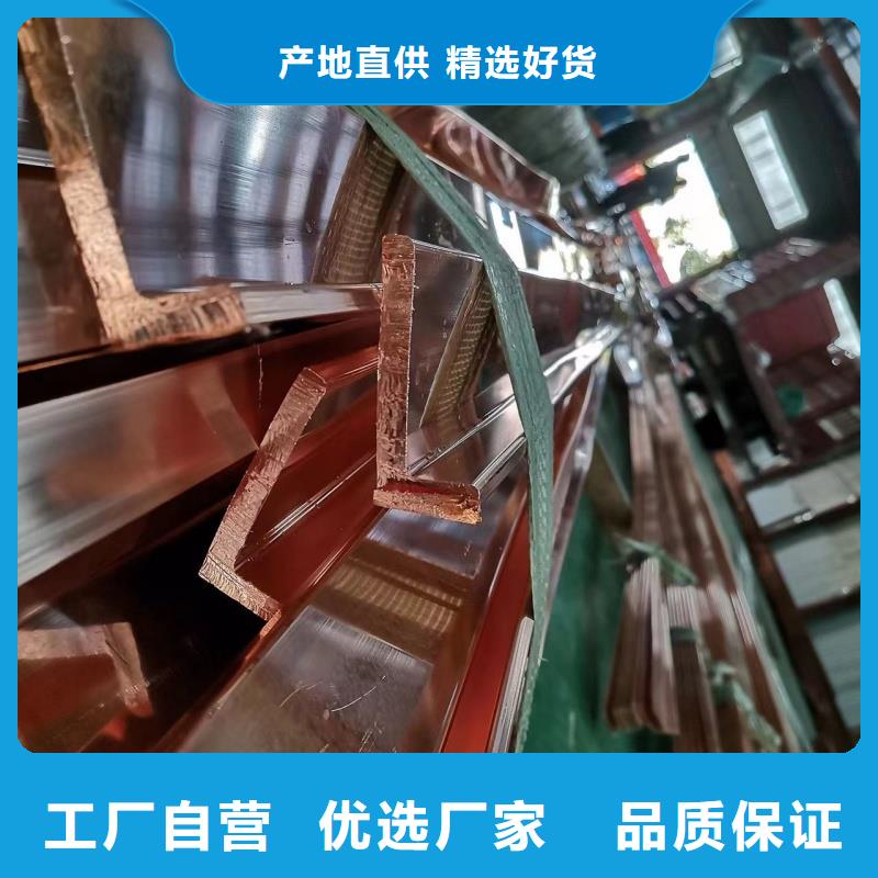 紫铜排实体厂家