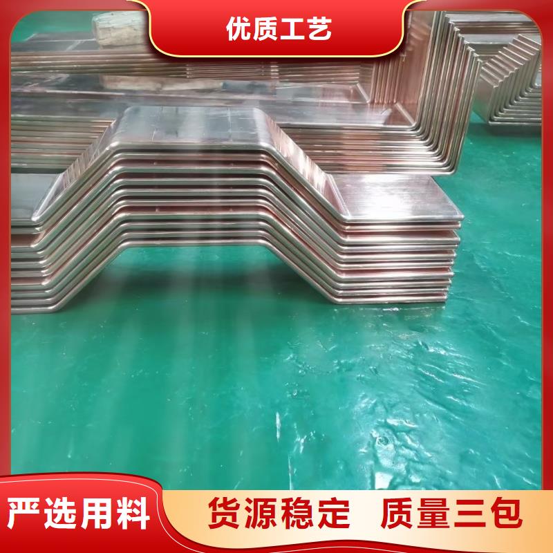 紫铜排实体厂家支持定制