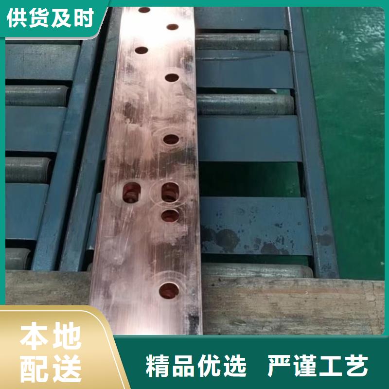 紫铜排库存齐全厂家直供