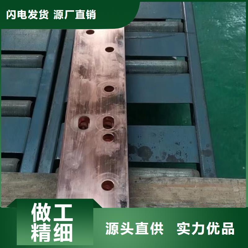 紫铜排品质可靠