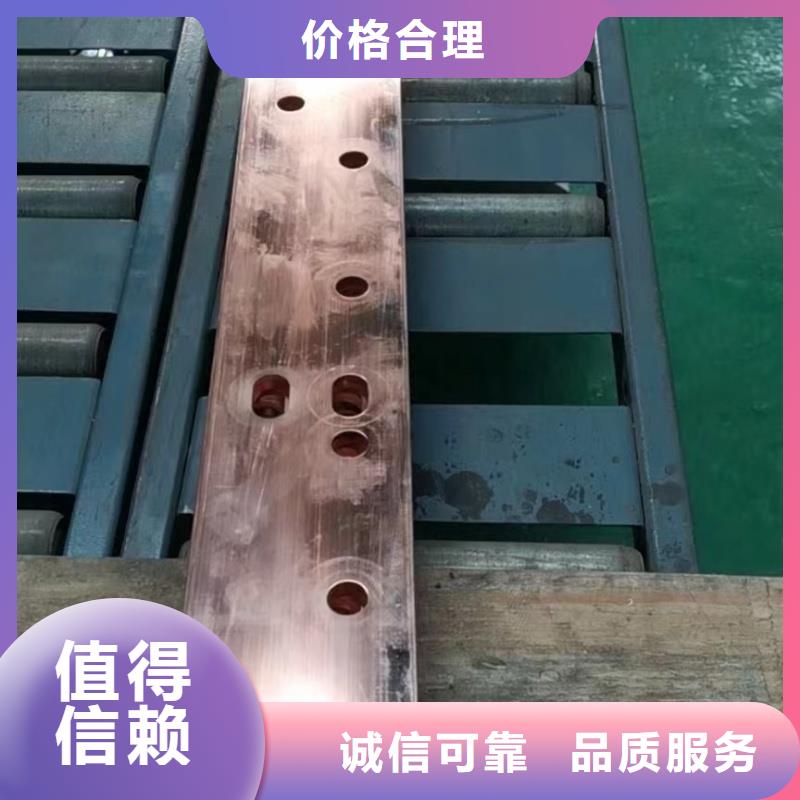 紫铜排实力大厂家