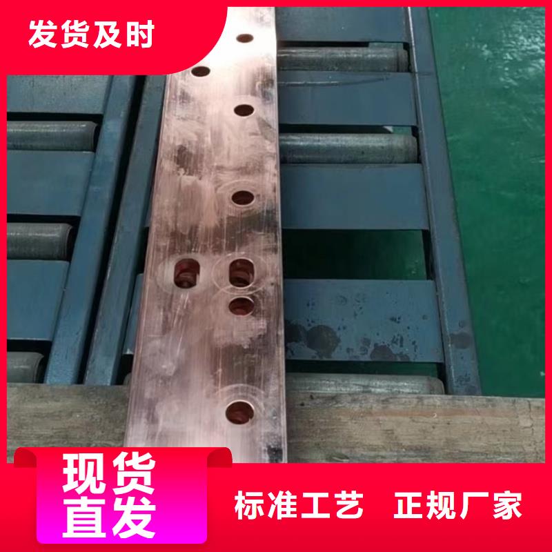 紫铜排快速生产