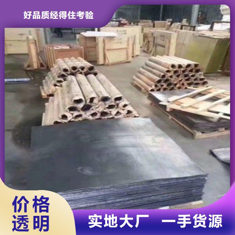 买医用防护铅门必看-售后保证