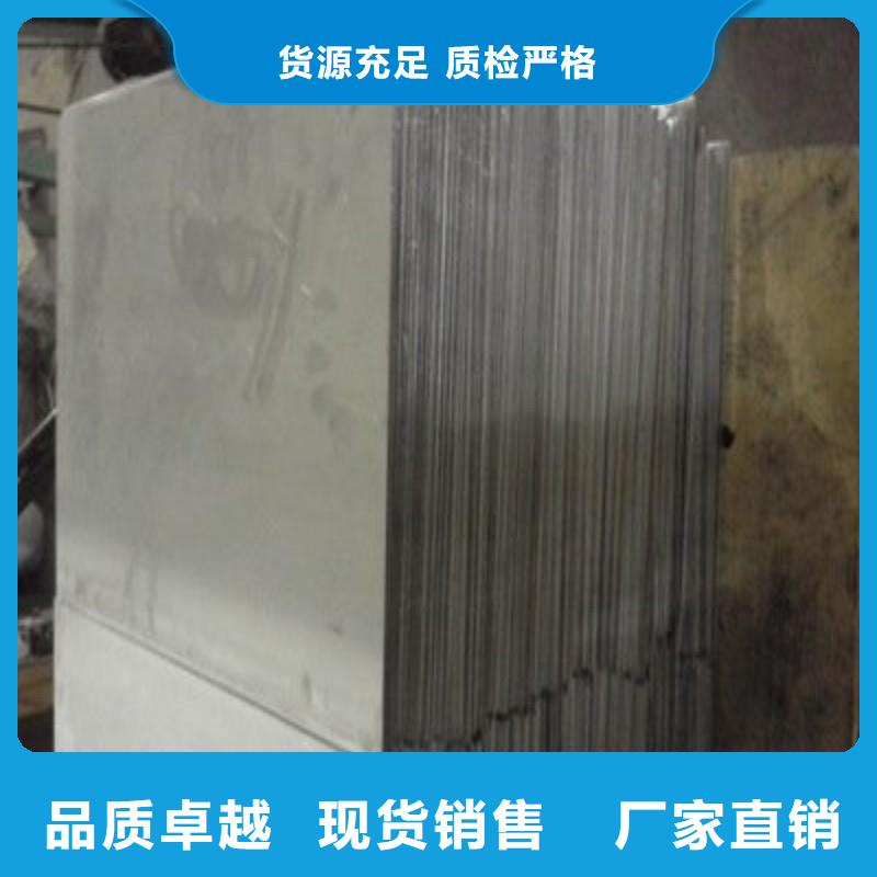 铅门保障