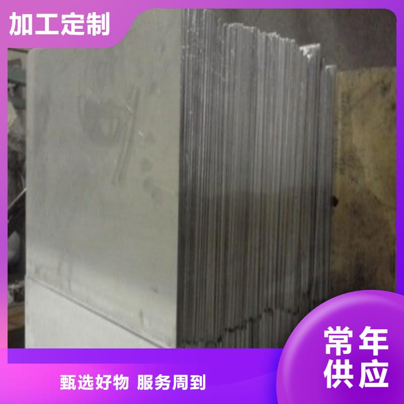医用防护门实业厂家
