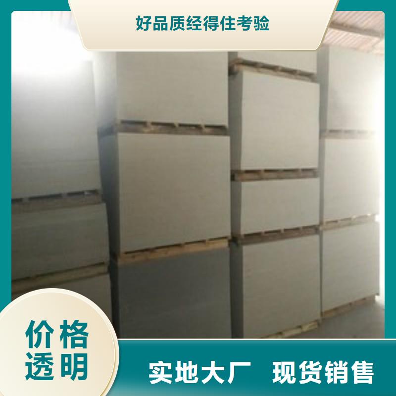 铅门值得买