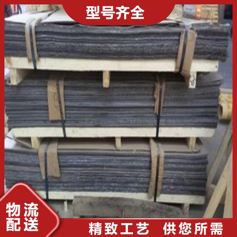 #X射线防护工程#可定制
