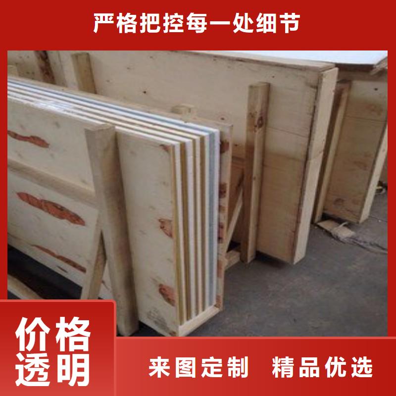 医院防护工程订制
