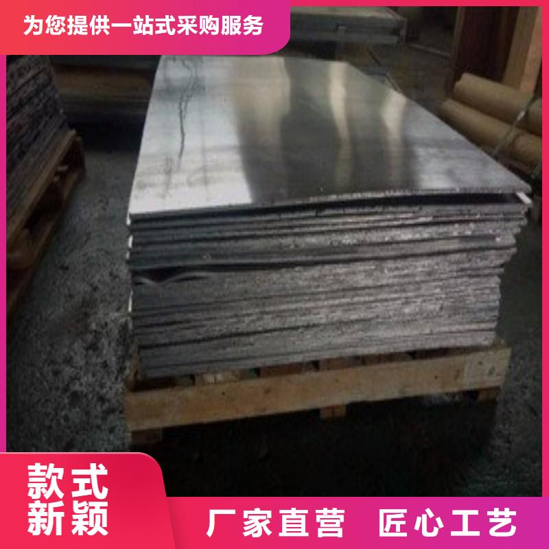 防辐射门厂家_咨询优惠