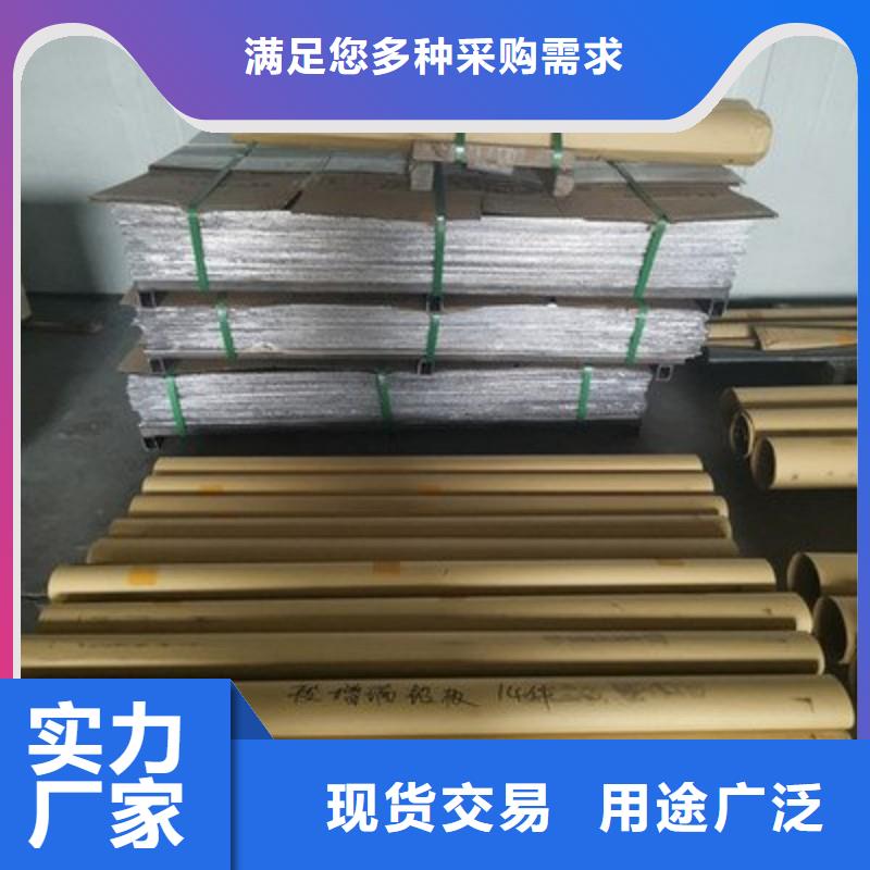 铅门值得买