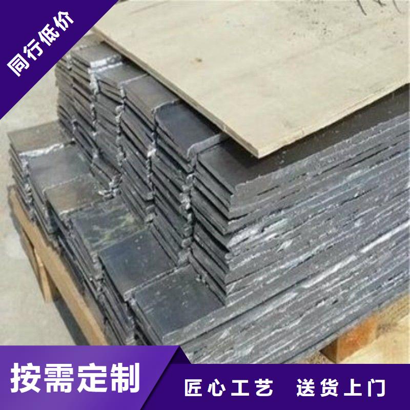 铅室_量身定制