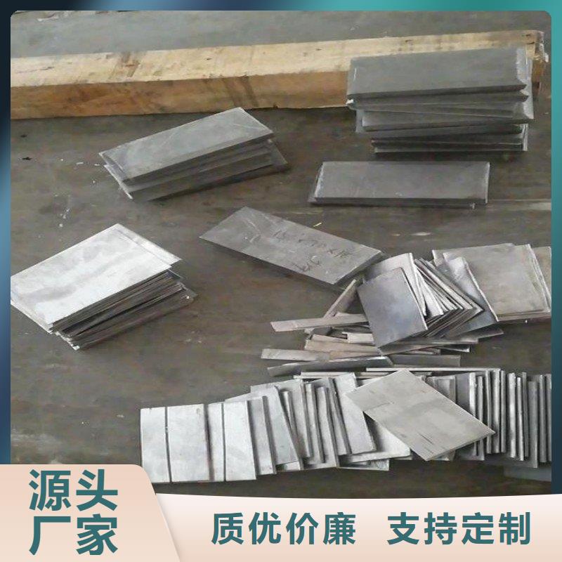 加速器改造项目_精益求精