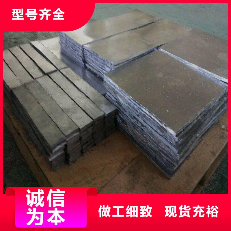 北京制造加速器防护铅门的厂家
