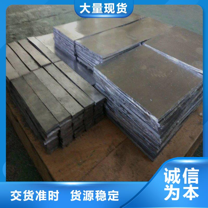 铅门精心打造
