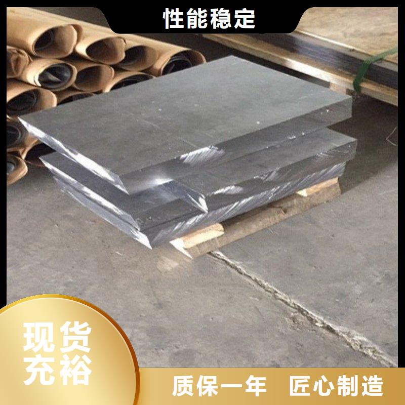 X射线防护工程原厂