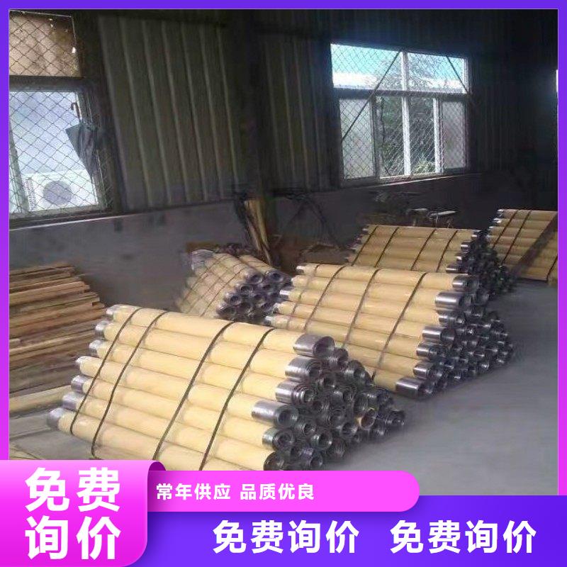 铅门买的是放心