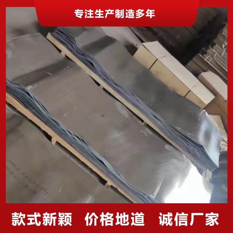 销售骨科用铅屏风_精选厂家