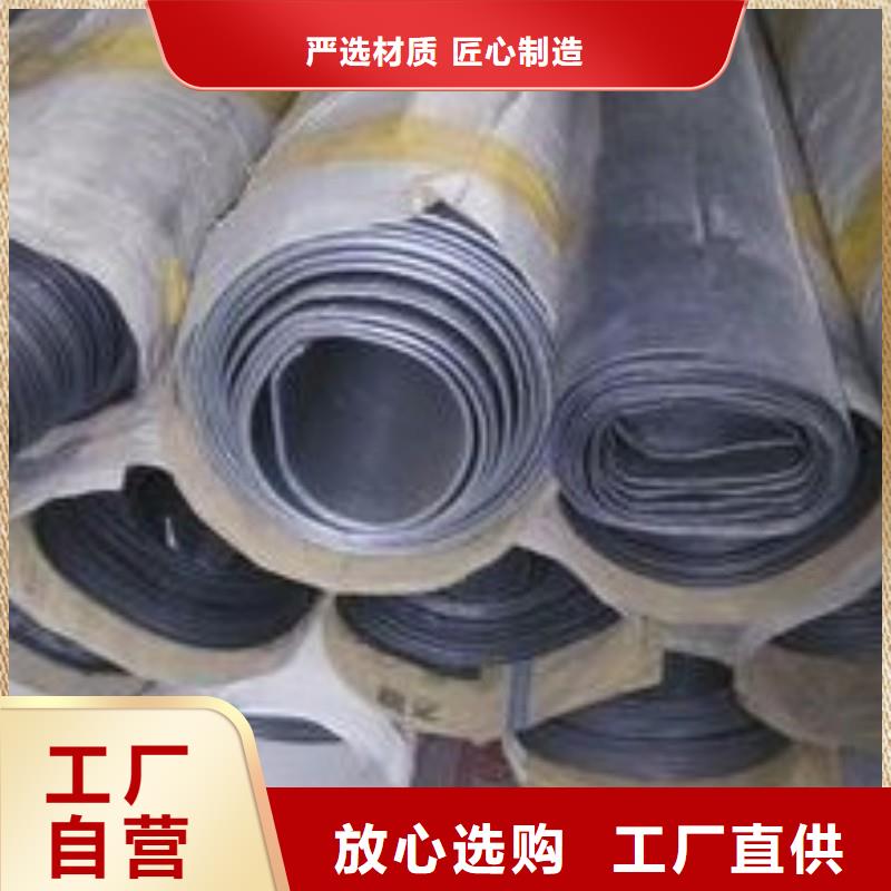 铅门支持批发零售