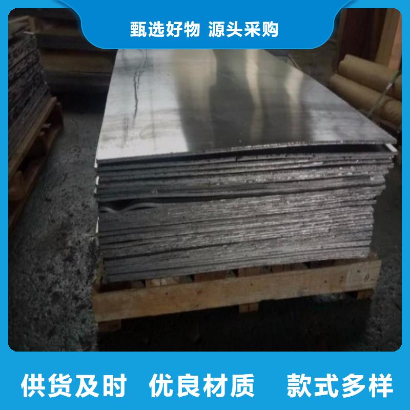 X射线防护工程合格才出厂
