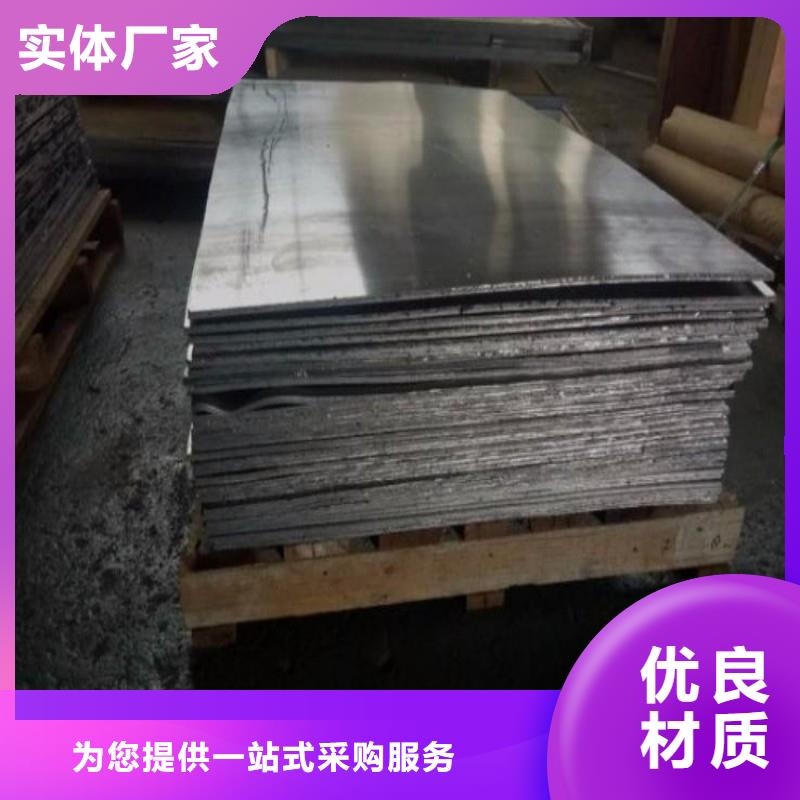 铅门质量检测