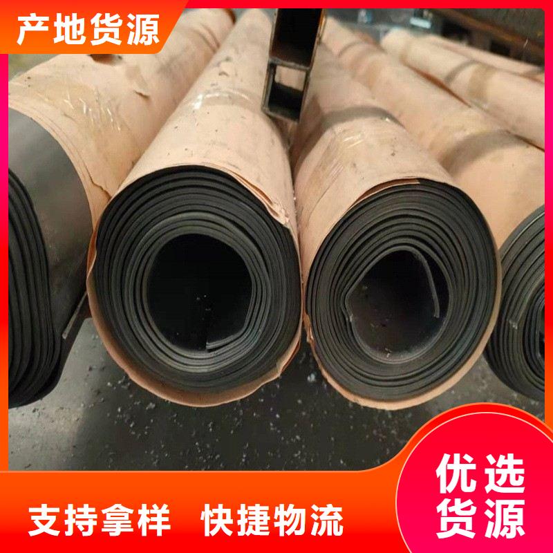 ?防射线工程发货快速