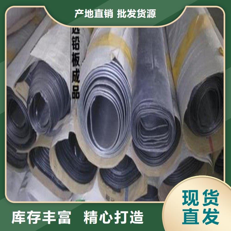 铅门用心做好每一件产品