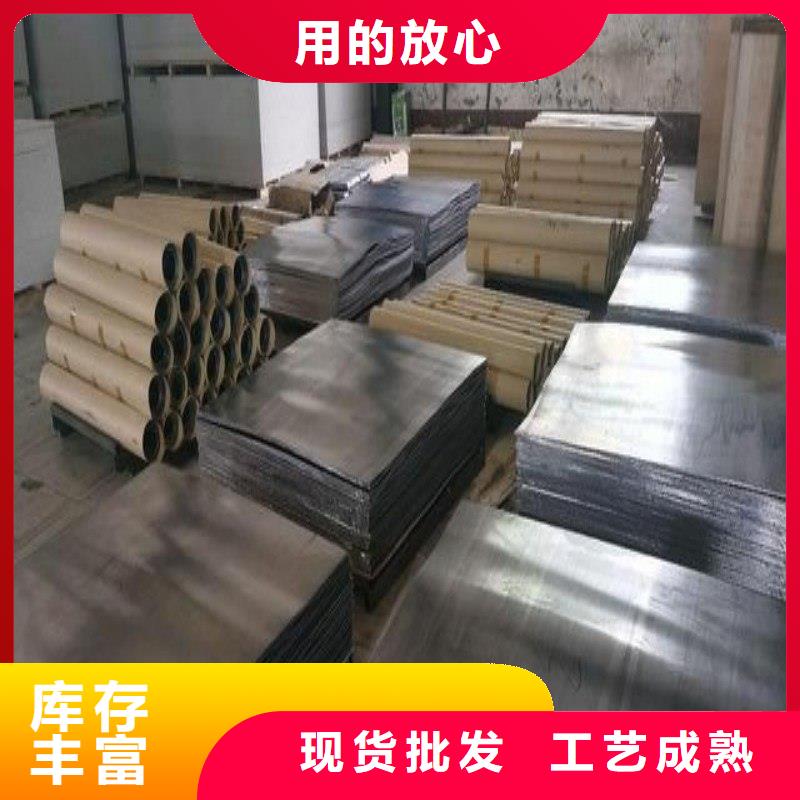 铅门值得买