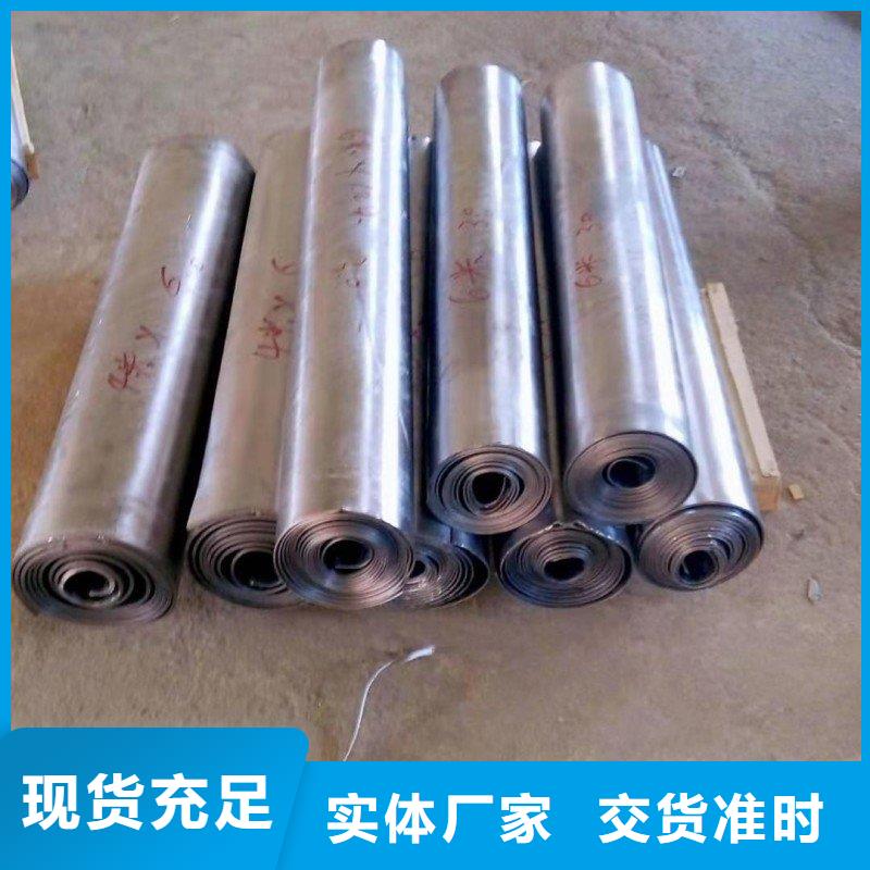 2025欢迎访问##X射线防护门##实体厂家