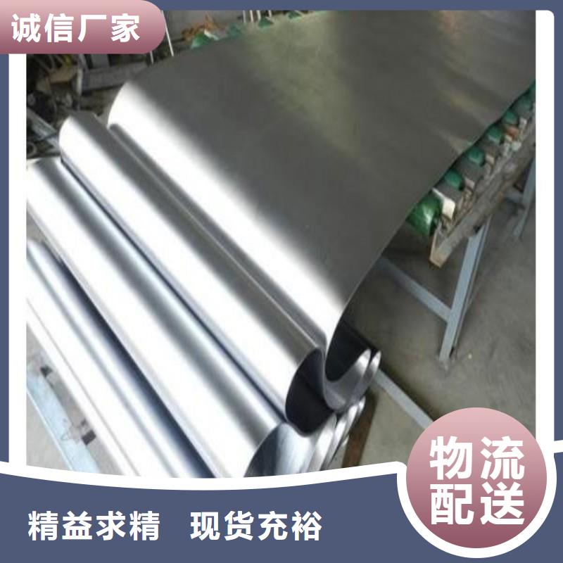核医学污水处理工程限时优惠