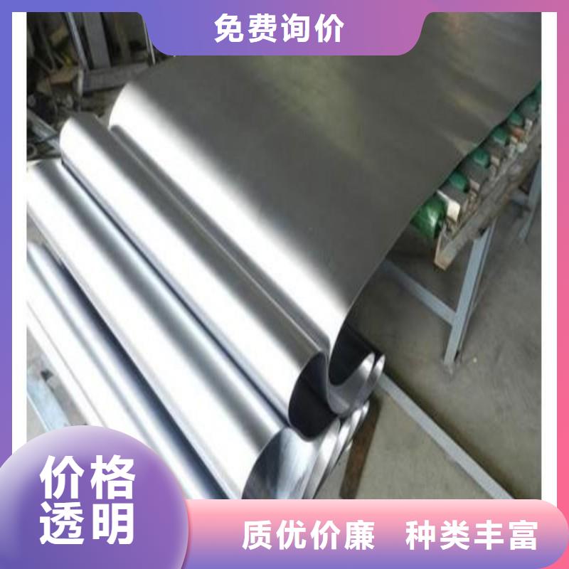 铅门欢迎新老客户垂询