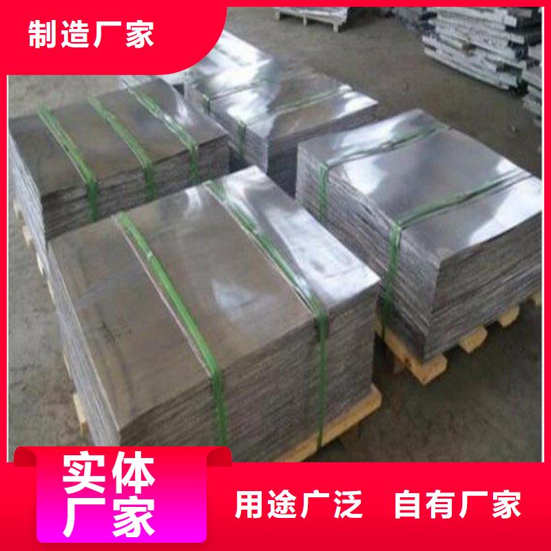 铅门批发供应