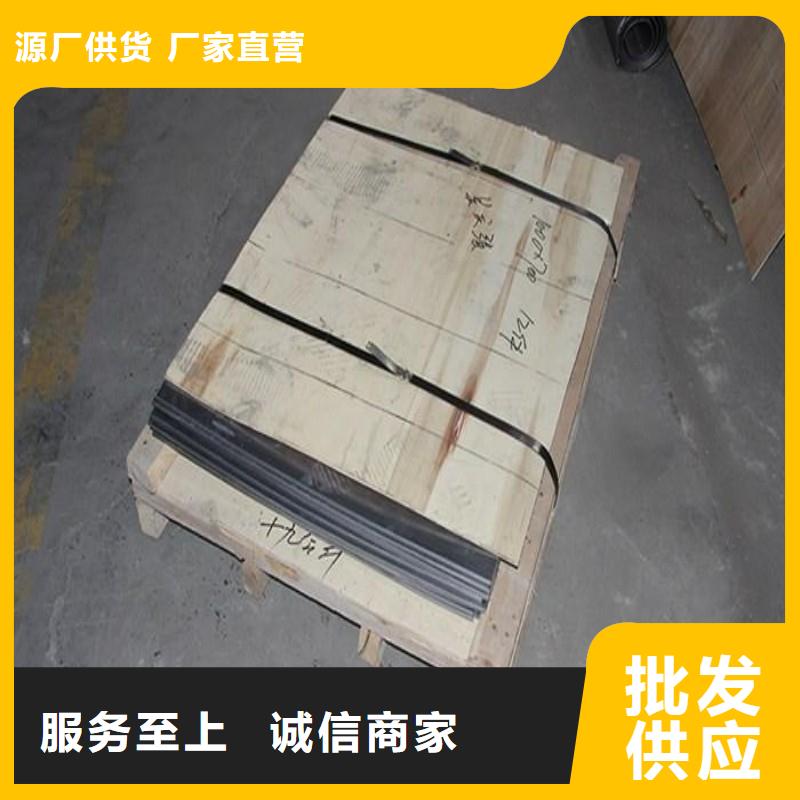 铅门货真价实