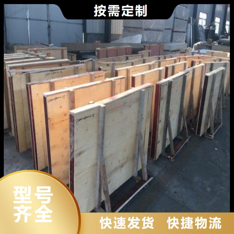 防护工程-防护工程厂家批发