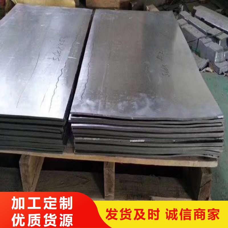 X射线防护铅门_品类齐全