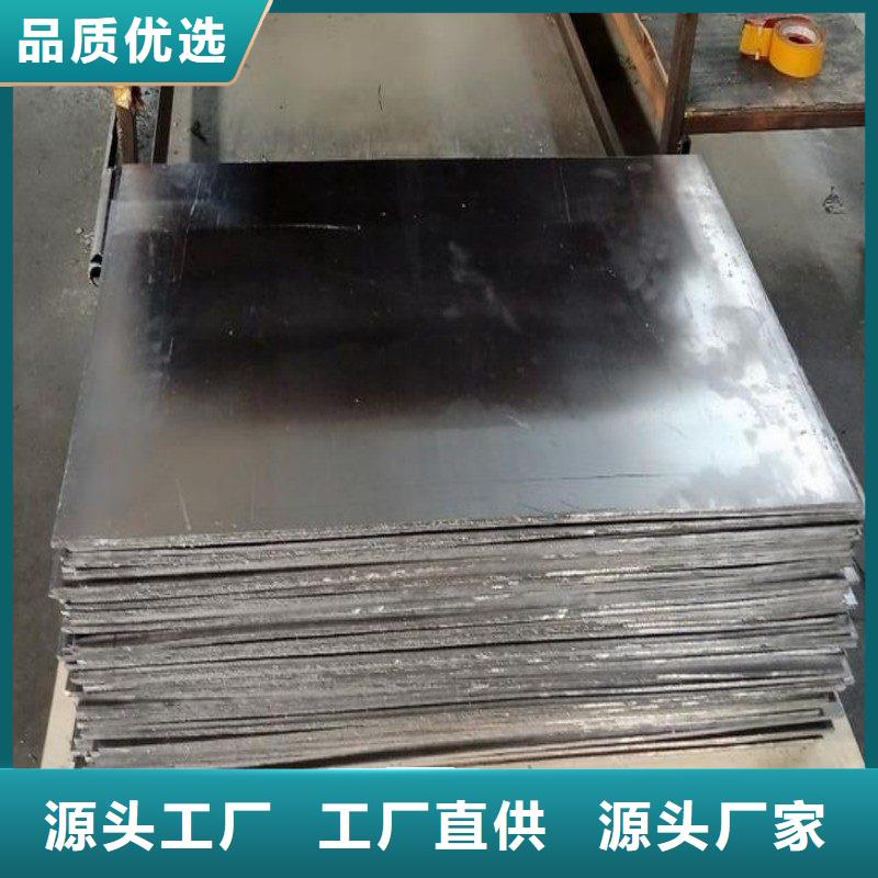 厂家热线医用防护门