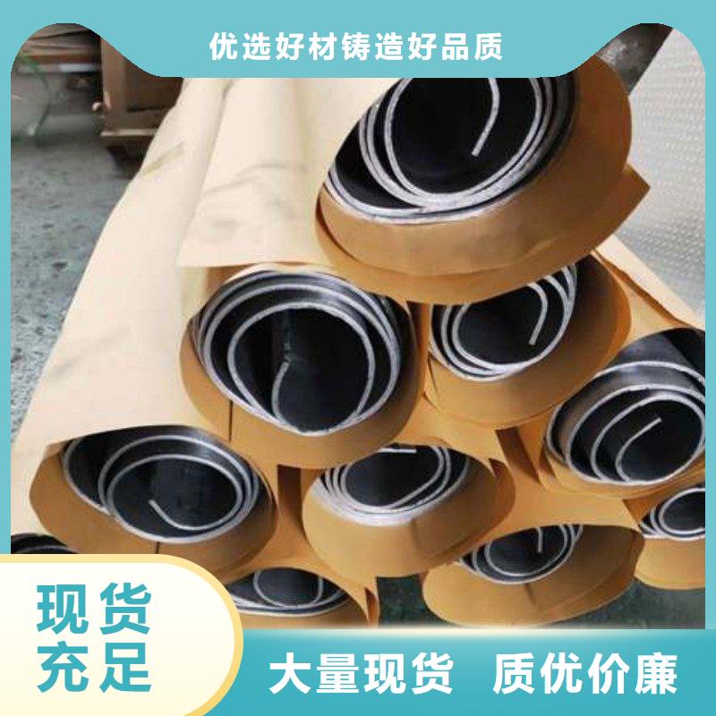 X射线防护工程供应厂家