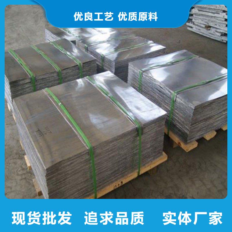 铅门专业供货品质管控