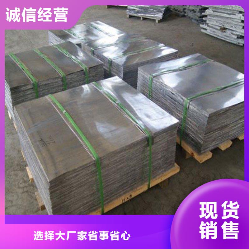 定制X射线防护工程的批发商
