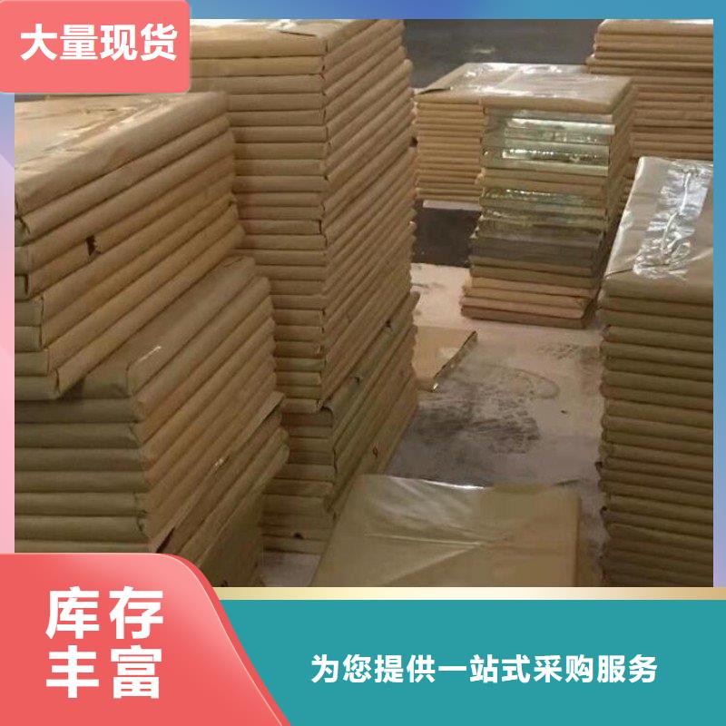 防护工程-防护工程厂家批发