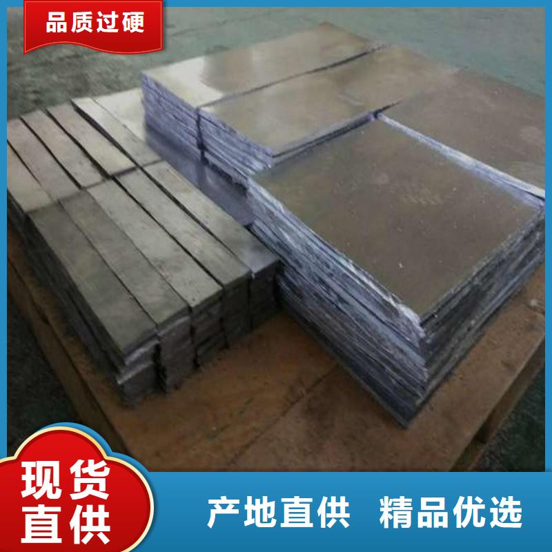 铅门快捷物流