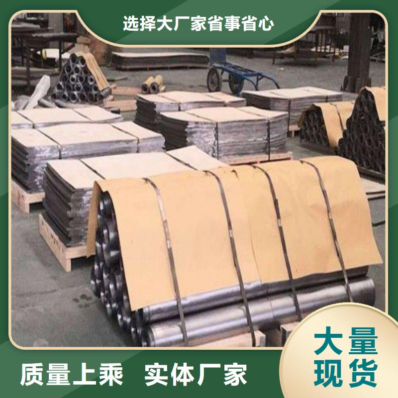 加速器改造项目品种多价格低