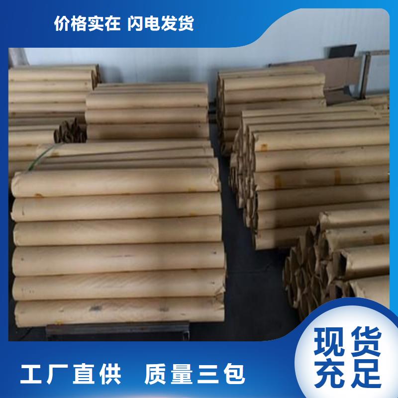 铅门品质信得过