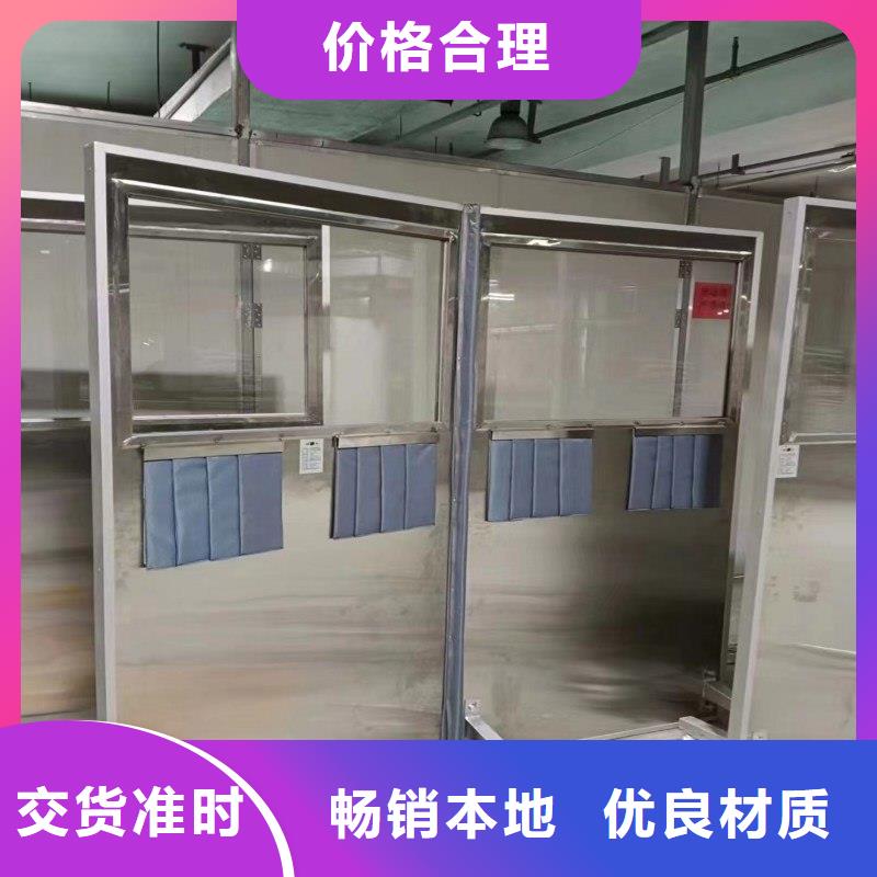 卖口腔科防护门的经销商