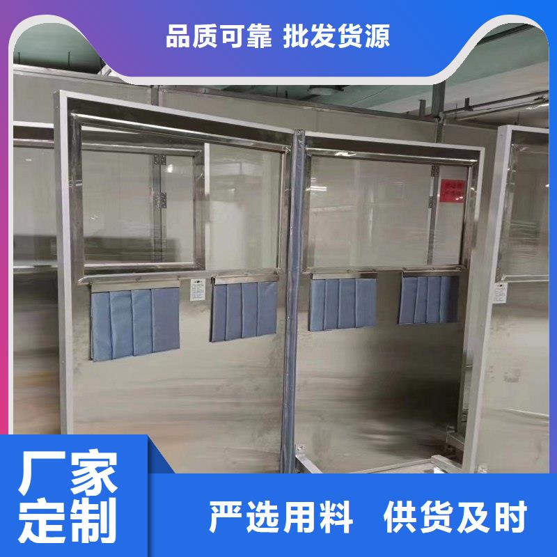 铅门专业生产厂家