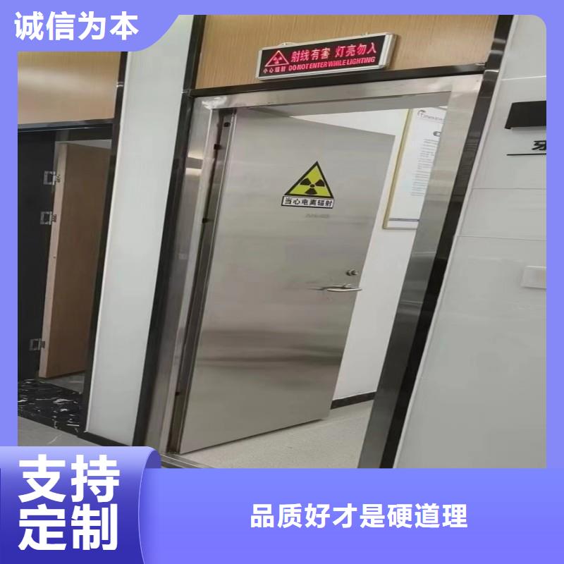 铅门一手货源