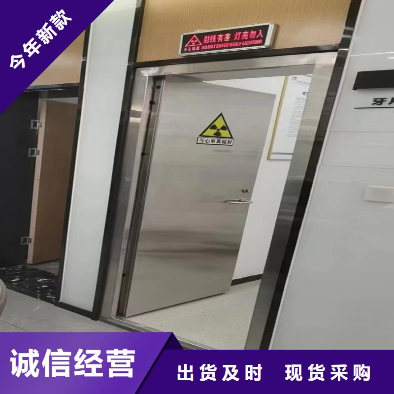 防辐射铅门生产厂家_10年经验