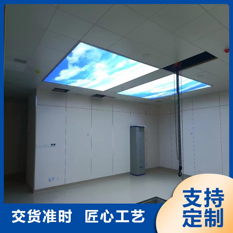 口腔科防护门_省心省钱